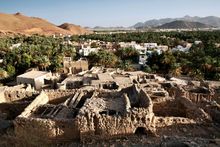 Nizwa Ruins