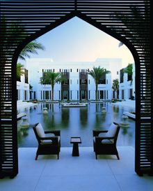 Chedi Garden