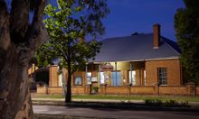 Swan Valley Visitor Centre
