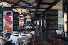 Vida Rica, Mandarin Oriental Macao 