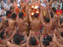 Indepth Voyages Polynesien