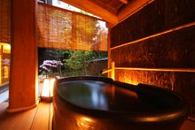 Japanese Style Superior with Open Air bath 