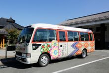 Kinosaki Onsen shuttle