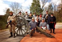 Fort Defiance Interpretive Center in Clarksville