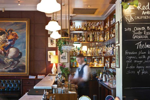 Botanic Bar, Adelaide Botanic Bar, Adelaide