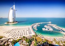 Last Minute Summer Holiday Deals - Dubai
