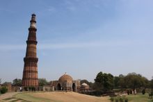 Qutb Minar