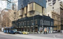 Vibe Hotel Melbourne (Render)