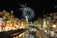 The Annual Kinosaki Hometown Festival - Photo by Shogo Nishiyama