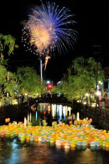 Lantern Festival - Photo by Shogo Nishiyama