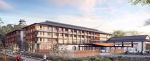 Hotel Indigo Inuyama