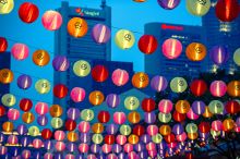 Mid-Autumn Festival 