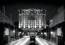 Park Hyatt Melbourne facade