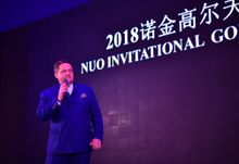 General Manager Mr. Adrian Rudin giving a speech at the award ceremony