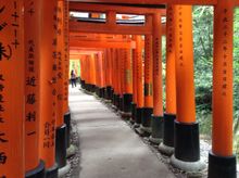 Fushimi Inari Shrine and its famous Vermilion toril gates, Kyoto, Japan