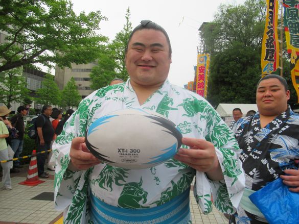 Rugby In Japan