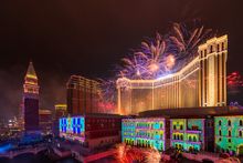 Photo caption: Sands Resorts Macao was a multiple winner for The Venetian Macao 10th Anniversary at The Marketing Events Awards 2018.