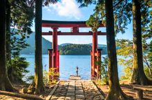 Hakone Shrine