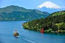 Hakone, Kanagawa