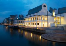 The Culture House, Helsingborg