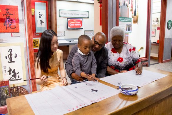 Calligraphy in Take Me There: China