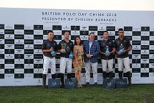 The NUO Hotel Grand Summit received the VistaJet Tang Cup with NUO Hotel Beijing's General Manager Adrian Rudin (third from the right)