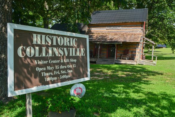 Historic Collinsville’s Visitor Center welcomes and introduces guests to a by-gone era. Photo by Terry Minton.