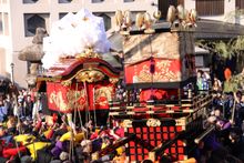 Kinosaki Autumn Festival