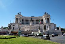 The Vittoriano, also know as the Altar of Fatherland