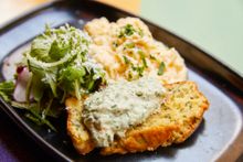 Halloumopitta