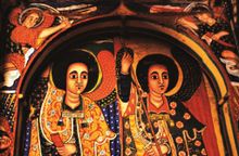 Festivals of Ethiopia 