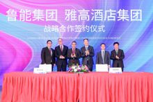 From Left to Right: Wayne Li, Executive Director and Vice President Development, AccorHotels Greater China Gary Rosen, Chairman and Chief Operating Officer, AccorHotels Greater China Gaurav Bhushan, Global Chief Development Officer, AccorHotels Liu Yu, Ch