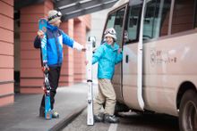 Hoshino Resorts RISONARE Yatsukgatake Ski Transportation