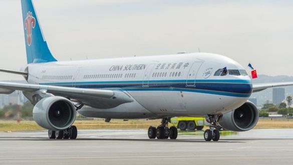 Arrival at Adelaide Airport of China Southern Airlines flight CZ663 from Guangzhou, 13 December 2016, the first direct commercial passenger flight between China and South Australia.