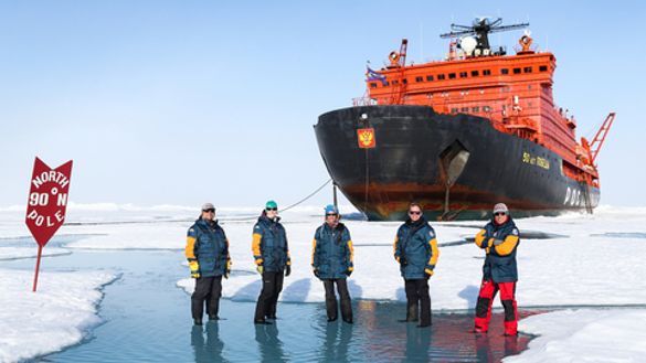 50 Years of Victory at the North Pole 50 Years of Victory at the North Pole