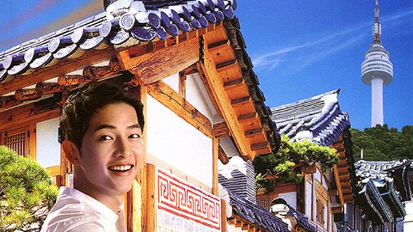 Hallyu Korean Wave Travel Guide 