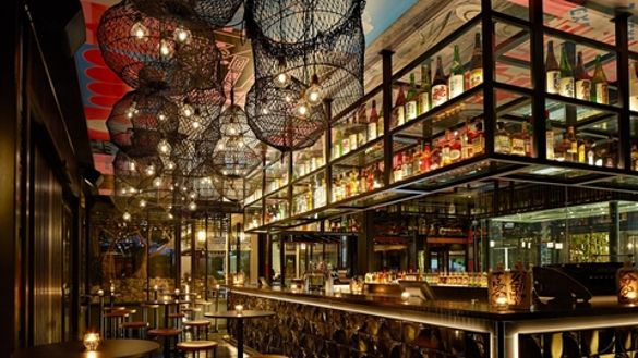The Bar - Yamagen