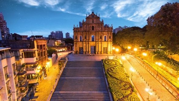Macao - Ruins of St Paul's