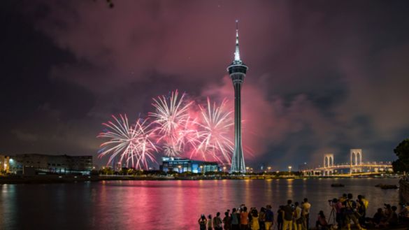 Macao International Fireworks Display Contest
