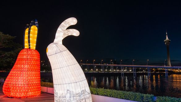 Macao Lantern Festival 2017