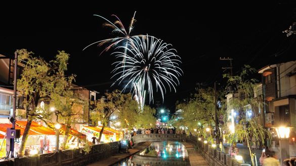 The Annual Kinosaki Hometown Festival - Photo by Shogo Nishiyama The Annual Kinosaki Hometown Festival - Photo by Shogo Nishiyama