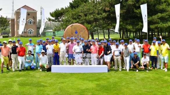诺金高尔夫球邀请赛在高尔夫俱乐部团体照