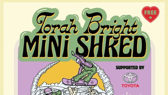 Poster Torah Bright Mini Shred