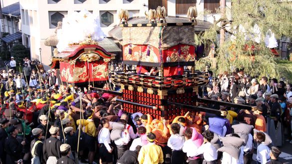 Kinosaki Autumn Festival