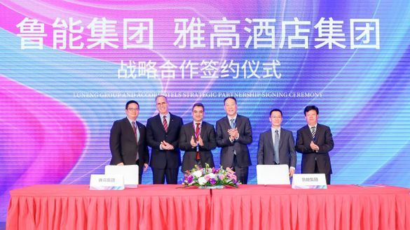 From Left to Right: Wayne Li, Executive Director and Vice President Development, AccorHotels Greater China Gary Rosen, Chairman and Chief Operating Officer, AccorHotels Greater China Gaurav Bhushan, Global Chief Development Officer, AccorHotels Liu Yu, Ch