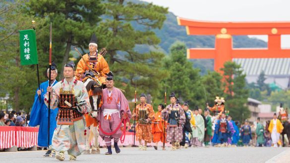 Jidai Matsuri 