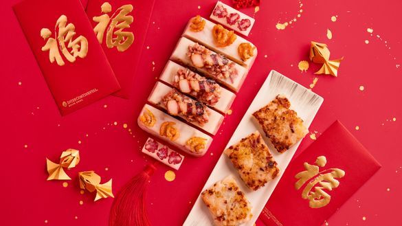 Yan Toh Heen InterContinental Hong Kong - Chinese New Year Daikon Pudding