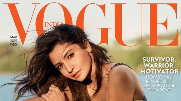 Vogue India March 2019 cover