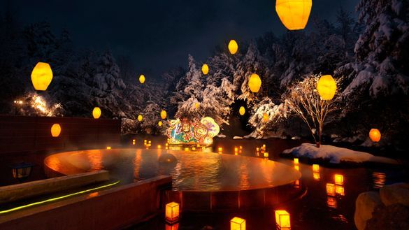 Hoshino Resorts Aomoriya