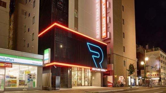 Red Planet Sapporo Susukino Central